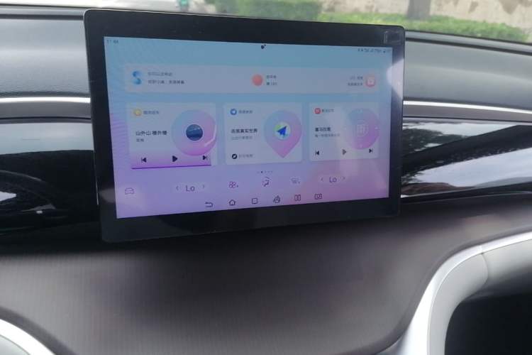 Used BYD Song Pro New Energy 2023 Champion Edition DM-i 71KM Leading Model Audio And AC Panel