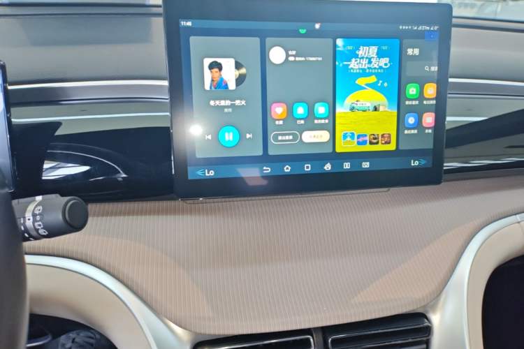 Used BYD Song Pro New Energy 2023 Champion Edition DM-i 71KM Navigation Model Audio And AC Panel