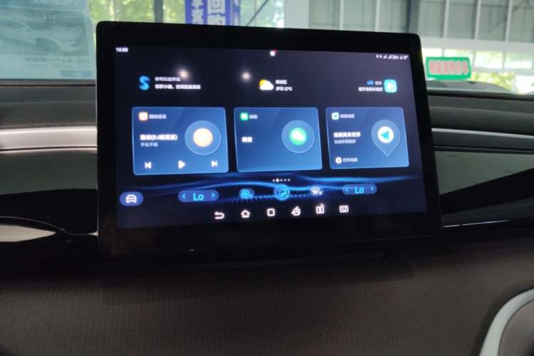 Used BYD Song Pro New Energy 2023 Champion Edition DM-i 71KM Leading Model Audio And AC Panel