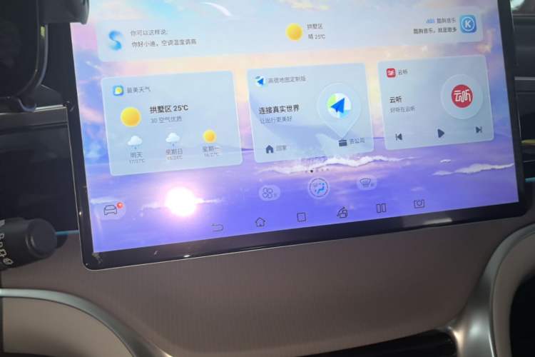Used BYD Song Pro New Energy 2023 Champion Edition DM-i 110KM Excellence Model Audio And AC Panel