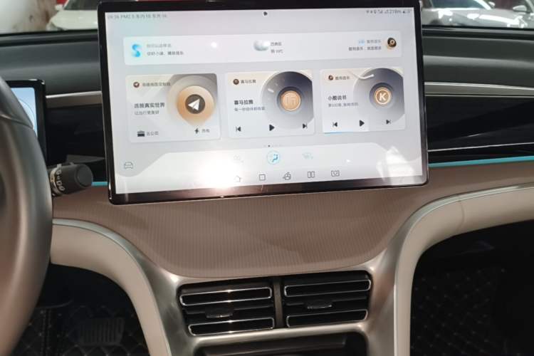 Used BYD Song Pro New Energy 2023 Champion Edition DM-i 110KM Excellence Model Audio And AC Panel