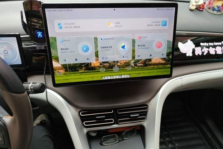 Used BYD Song Pro New Energy 2023 Champion Edition DM-i 110KM Excellence Model Audio And AC Panel