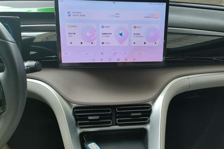 Used BYD Song Pro New Energy 2023 Champion Edition DM-i 71KM Beyond Model Audio And AC Panel