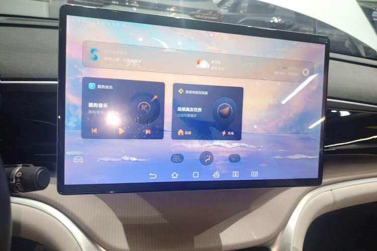 Used BYD Song Pro New Energy 2023 Champion Edition DM-i 110KM Excellence Model Audio And AC Panel