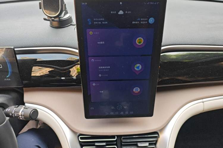 Used BYD Song Pro New Energy 2023 Champion Edition DM-i 71KM Beyond Model Audio And AC Panel