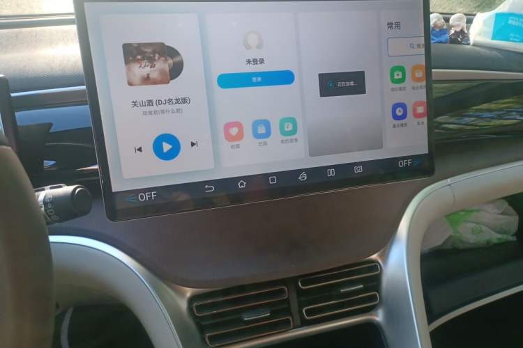 Used BYD Song Pro New Energy 2023 Champion Edition DM-i 110KM Excellence Model Audio And AC Panel