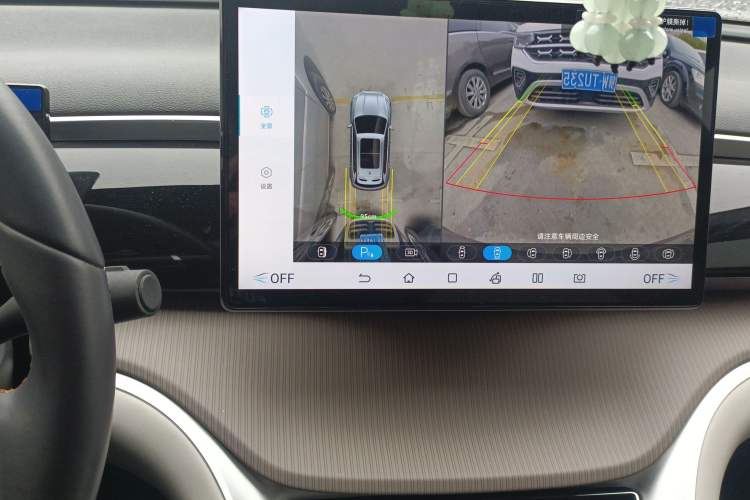 Used BYD Song Pro New Energy 2023 Champion Edition DM-i 71KM Beyond Model Audio And AC Panel