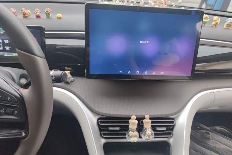 Used BYD Song Pro New Energy 2023 Champion Edition DM-i 110KM Beyond Model Audio And AC Panel