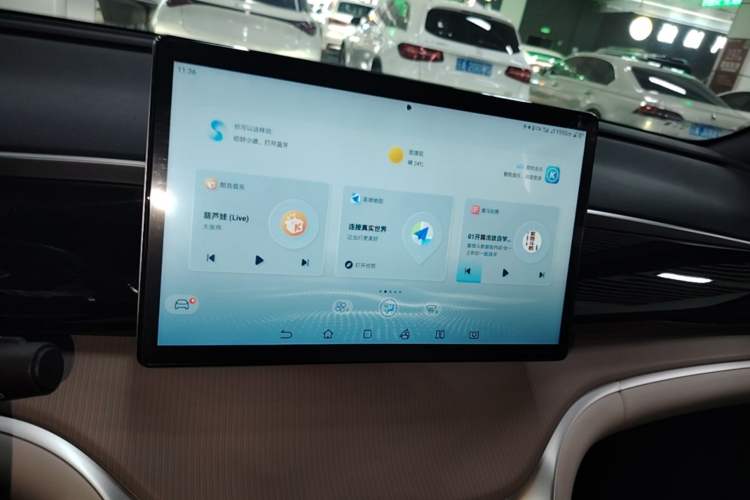 Used BYD Song Pro New Energy 2023 Champion Edition DM-i 71KM Beyond Model Audio And AC Panel