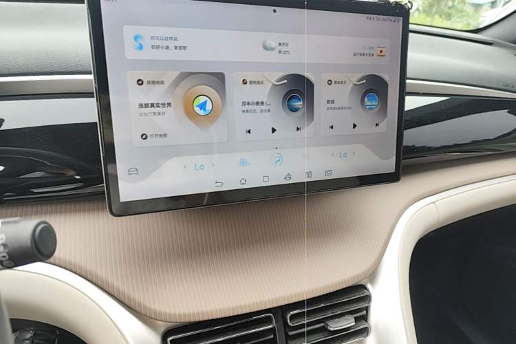 Used BYD Song Pro New Energy 2023 Champion Edition DM-i 71KM Beyond Model Audio And AC Panel
