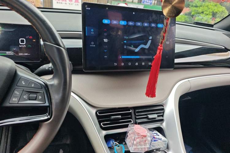 Used BYD Song Pro New Energy 2023 Champion Edition DM-i 110KM Beyond Model Audio And AC Panel
