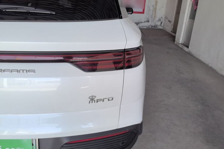 Used BYD Song Pro New Energy 2023 Champion Edition DM-i 71KM Navigation Model Exterior 3