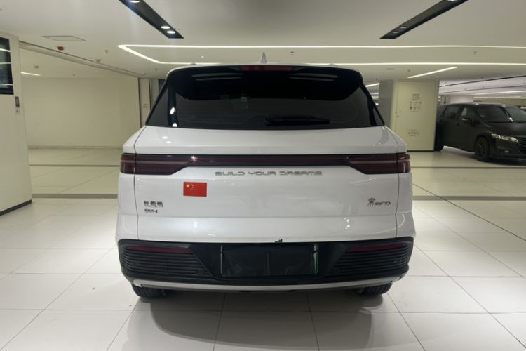 Used BYD Song Pro New Energy 2023 Champion Edition DM-i 71KM Leading Model Exterior 5