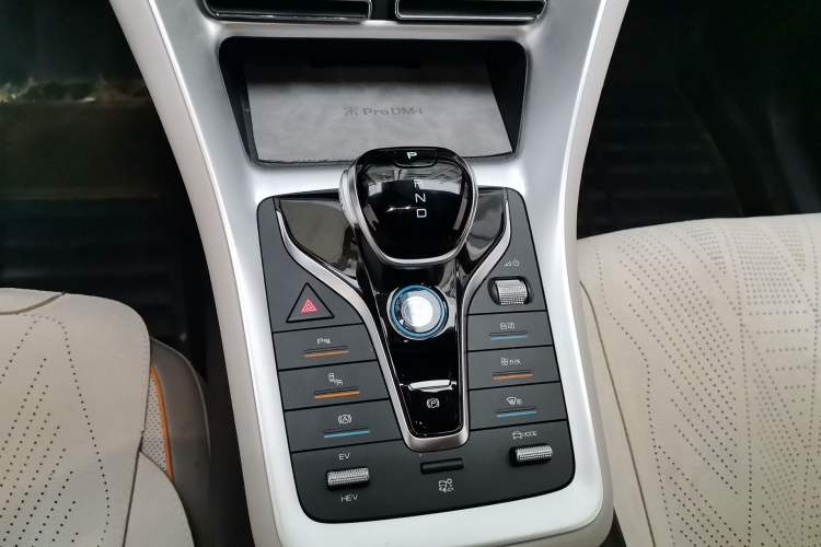 Used BYD Song Pro New Energy 2023 Champion Edition DM-i 110KM Excellence Model Gear Lever