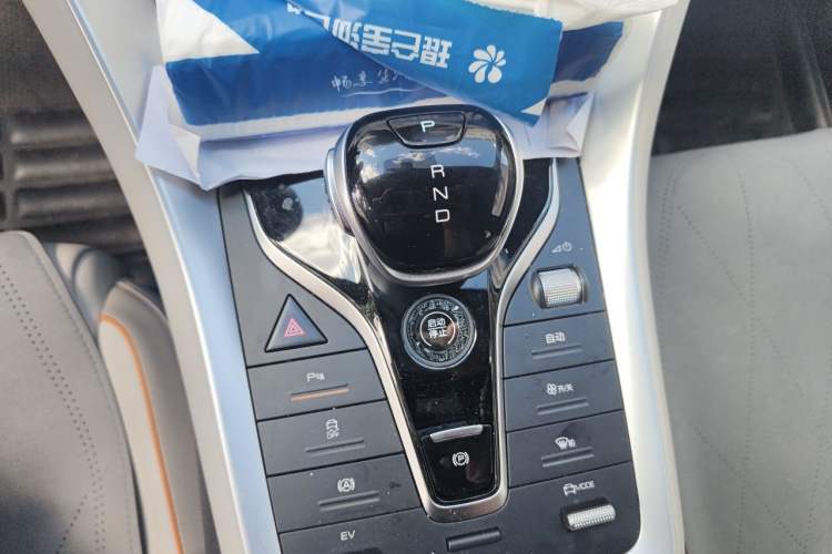 Used BYD Song Pro New Energy 2023 Champion Edition DM-i 71KM Navigation Model Gear Lever