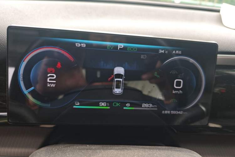 Used BYD Song Pro New Energy 2023 Champion Edition DM-i 110KM Excellence Model Instrument Cluster