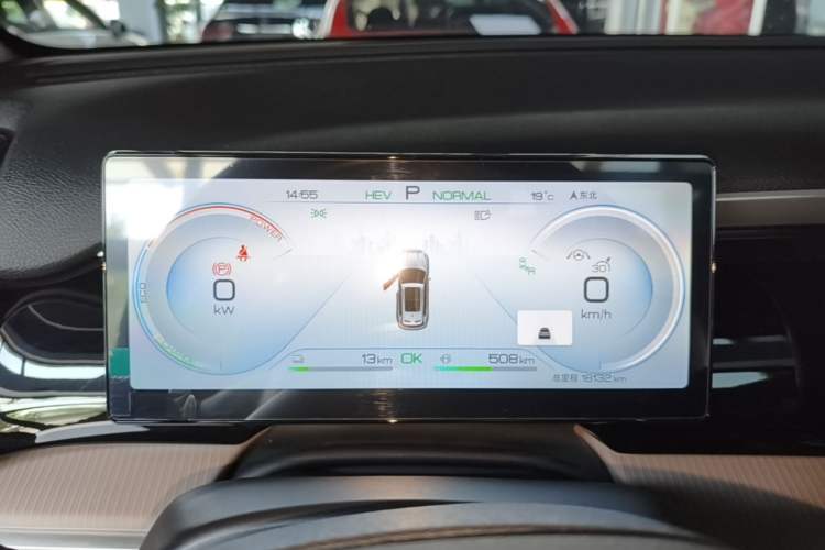 Used BYD Song Pro New Energy 2023 Champion Edition DM-i 110KM Excellence Model Instrument Cluster