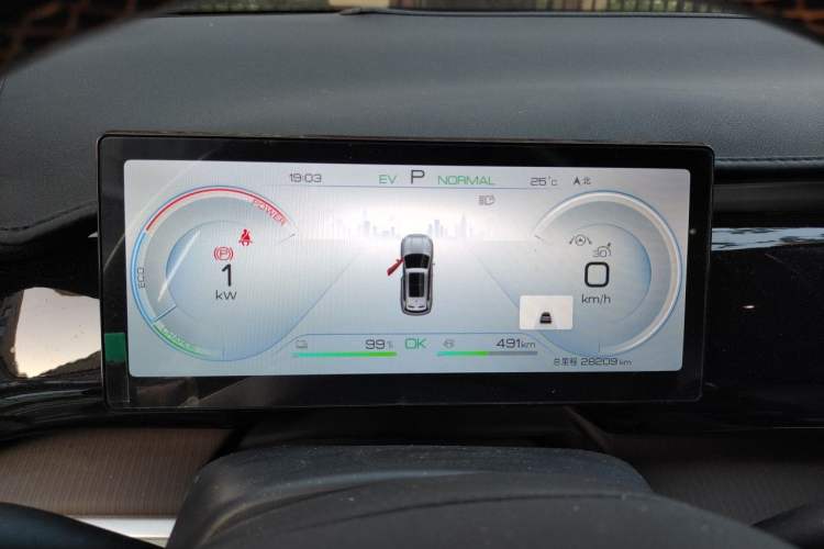 Used BYD Song Pro New Energy 2023 Champion Edition DM-i 110KM Beyond Model Instrument Cluster