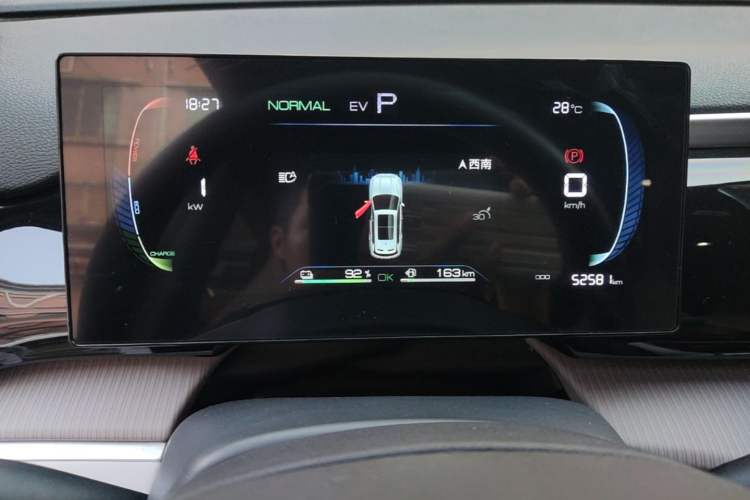 Used BYD Song Pro New Energy 2023 Champion Edition DM-i 71KM Leading Model Instrument Cluster
