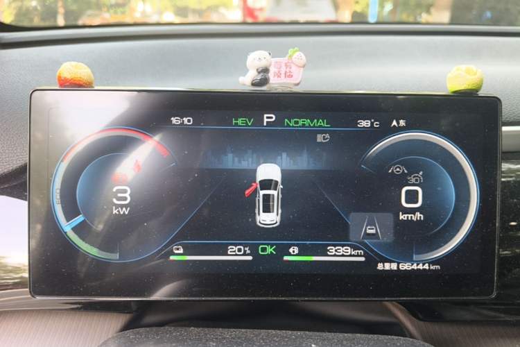 Used BYD Song Pro New Energy 2023 Champion Edition DM-i 110KM Beyond Model Instrument Cluster