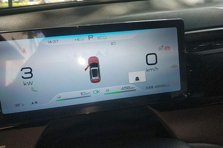 Used BYD Song Pro New Energy 2023 Champion Edition DM-i 110KM Excellence Model Instrument Cluster