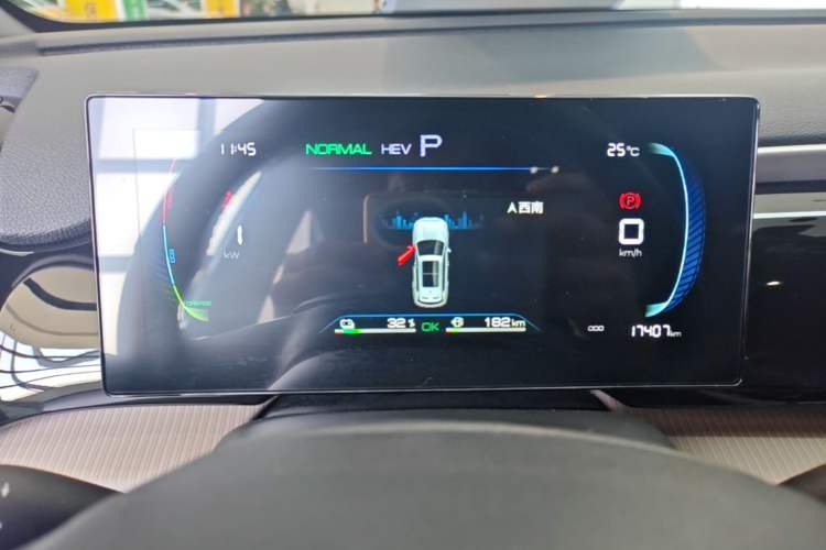 Used BYD Song Pro New Energy 2023 Champion Edition DM-i 71KM Navigation Model Instrument Cluster