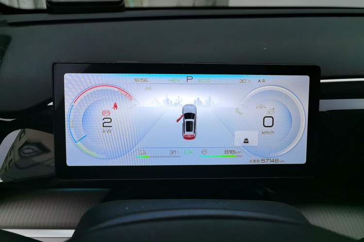 Used BYD Song Pro New Energy 2023 Champion Edition DM-i 110KM Excellence Model Instrument Cluster