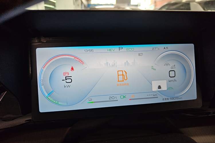 Used BYD Song Pro New Energy 2023 Champion Edition DM-i 110KM Excellence Model Instrument Cluster