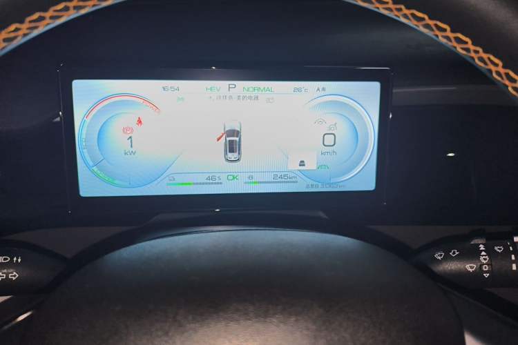 Used BYD Song Pro New Energy 2023 Champion Edition DM-i 110KM Beyond Model Instrument Cluster