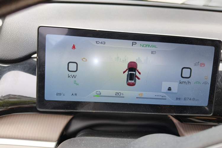 Used BYD Song Pro New Energy 2023 Champion Edition DM-i 110KM Excellence Model Instrument Cluster