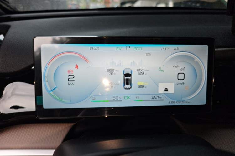 Used BYD Song Pro New Energy 2023 Champion Edition DM-i 110KM Excellence Model Instrument Cluster