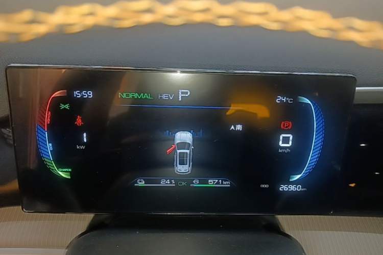 Used BYD Song Pro New Energy 2023 Champion Edition DM-i 71KM Leading Model Instrument Cluster