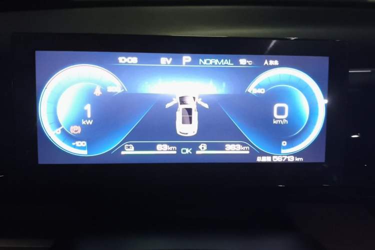 Used BYD Song Pro New Energy 2023 Champion Edition DM-i 110KM Excellence Model Instrument Cluster