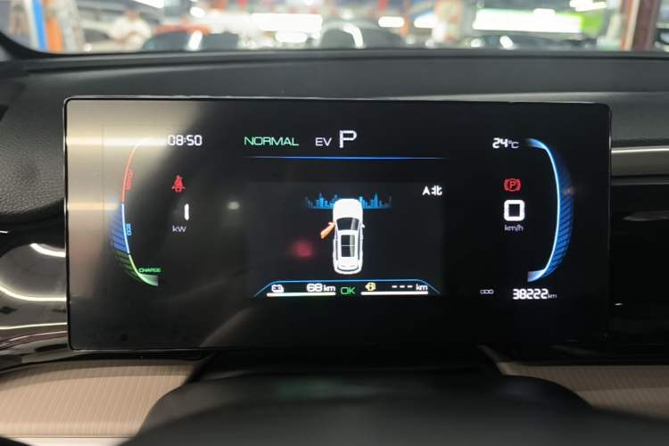 Used BYD Song Pro New Energy 2023 Champion Edition DM-i 71KM Leading Model Instrument Cluster