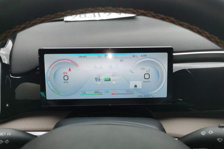 Used BYD Song Pro New Energy 2023 Champion Edition DM-i 110KM Excellence Model Instrument Cluster