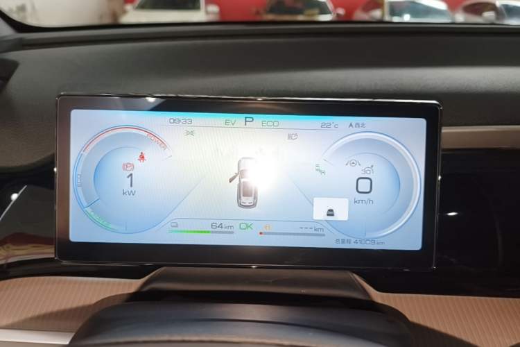 Used BYD Song Pro New Energy 2023 Champion Edition DM-i 110KM Excellence Model Instrument Cluster