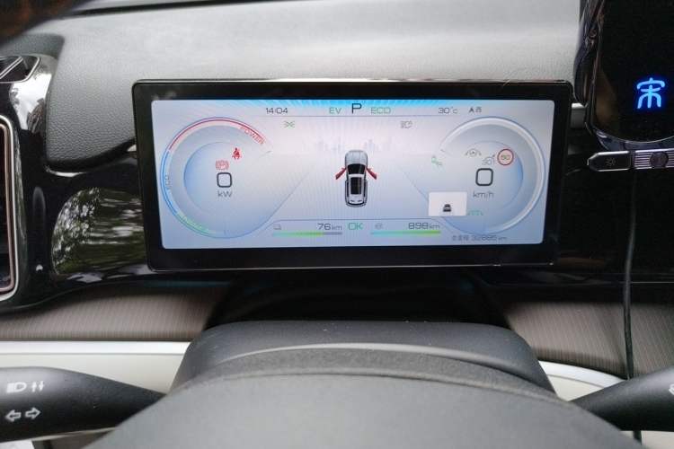 Used BYD Song Pro New Energy 2023 Champion Edition DM-i 110KM Excellence Model Instrument Cluster