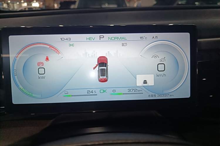 Used BYD Song Pro New Energy 2023 Champion Edition DM-i 110KM Beyond Model Instrument Cluster