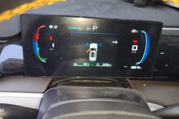 Used BYD Song Pro New Energy 2023 Champion Edition DM-i 71KM Leading Model Instrument Cluster