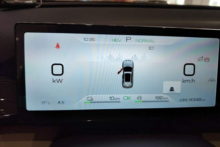 Used BYD Song Pro New Energy 2023 Champion Edition DM-i 110KM Beyond Model Instrument Cluster