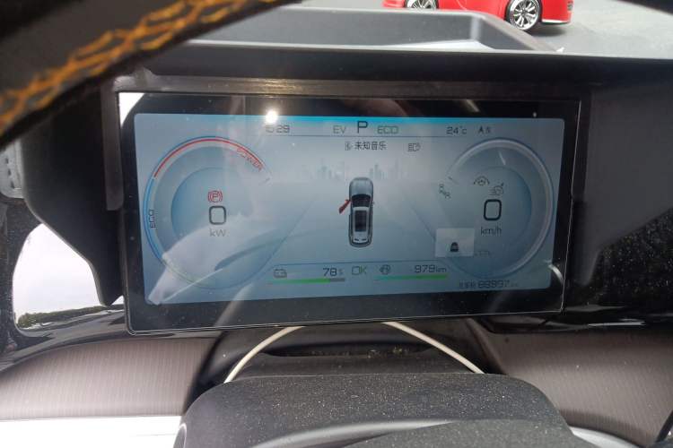 Used BYD Song Pro New Energy 2023 Champion Edition DM-i 110KM Excellence Model Instrument Cluster