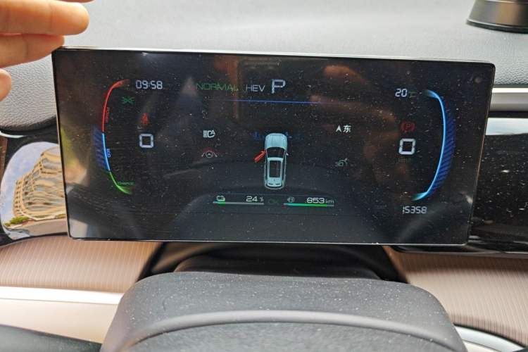 Used BYD Song Pro New Energy 2023 Champion Edition DM-i 71KM Beyond Model Instrument Cluster
