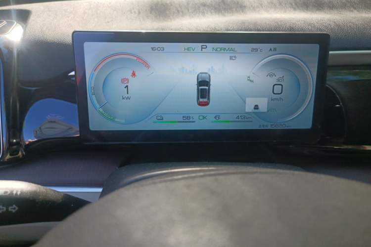Used BYD Song Pro New Energy 2023 Champion Edition DM-i 110KM Excellence Model Instrument Cluster