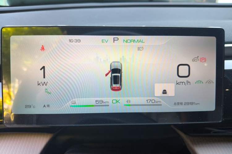 Used BYD Song Pro New Energy 2023 Champion Edition DM-i 110KM Excellence Model Instrument Cluster