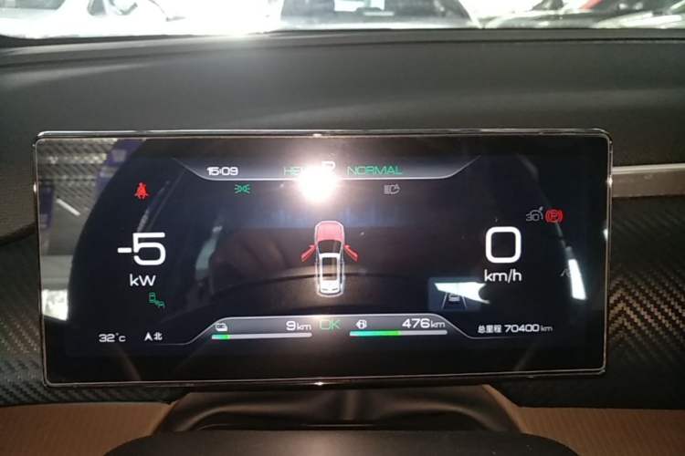 Used BYD Song Pro New Energy 2023 Champion Edition DM-i 110KM Excellence Model Instrument Cluster