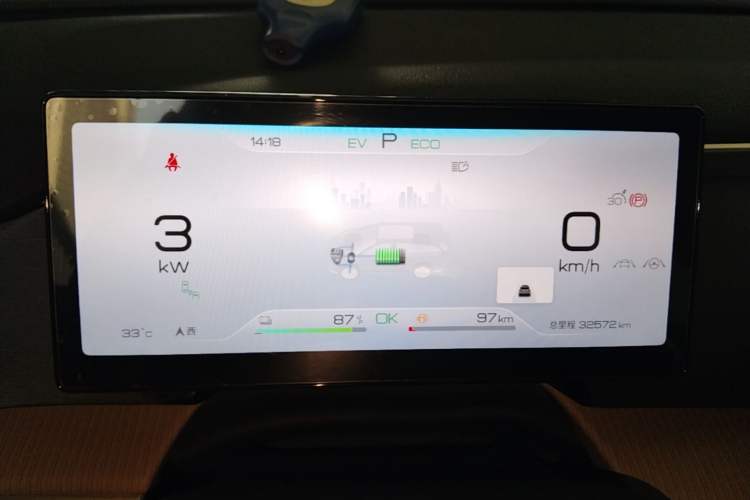 Used BYD Song Pro New Energy 2023 Champion Edition DM-i 110KM Excellence Model Instrument Cluster