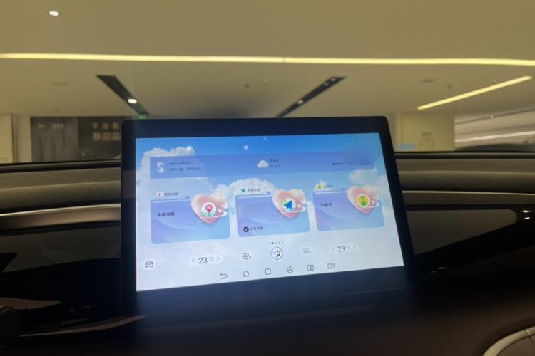 Used BYD Song Pro New Energy 2023 Champion Edition DM-i 71KM Leading Model Instrument Cluster