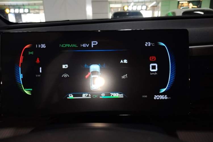 Used BYD Song Pro New Energy 2023 Champion Edition DM-i 71KM Beyond Model Instrument Cluster