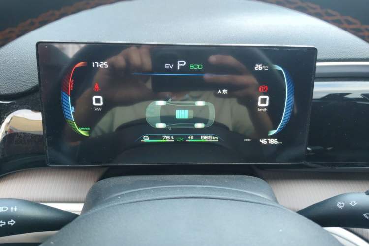 Used BYD Song Pro New Energy 2023 Champion Edition DM-i 71KM Navigation Model Instrument Cluster