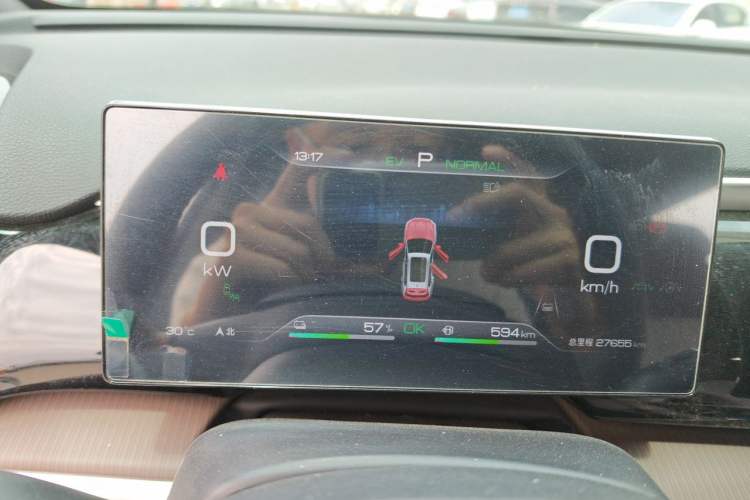 Used BYD Song Pro New Energy 2023 Champion Edition DM-i 110KM Excellence Model Instrument Cluster